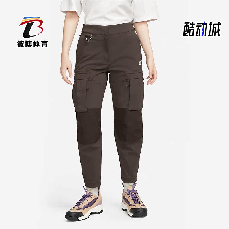 Nike/耐克正品冬季女子运动紧身休闲透气工装长裤 CV0618-220
