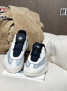 Adidas/阿迪达斯正品三叶草休闲男女时尚潮流运动鞋 S24139