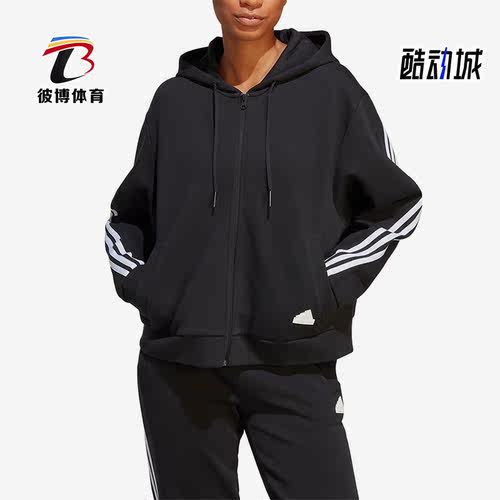 阿迪达斯正品女子外套