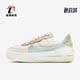 耐克正品 运动低帮板鞋 AF1 Nike PLT.AF.ORM女鞋 DX2671 100