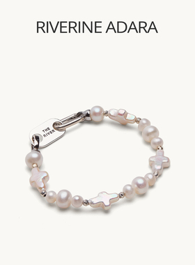 Riverine Adara「十字方糖」异型十字巴洛克淡水珍珠S925银饰手链
