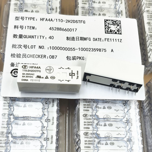包邮全新原装 HFA4A 110-2H2DSTFG 8A250VAC/30VDC 2NO2NC 宏发HF