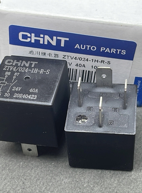 包邮全新原装 CHNT ZTV4/024-1H-R-S 24V 40A 正泰通用继电器 4脚
