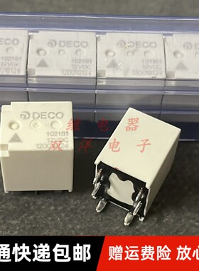 包邮全新原装 DECO-102181-12VDC-120018124 现货进口汽车12V继电