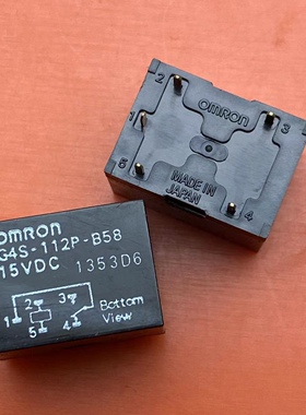 包邮全新原装 G4S-112P-B58 15VDC 现货进口JAPAN继电器 5脚 DC15