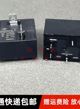 包邮全新 JQX-15F 012-1H62 现货热水器 4脚2插 40A220VAC 大螺孔