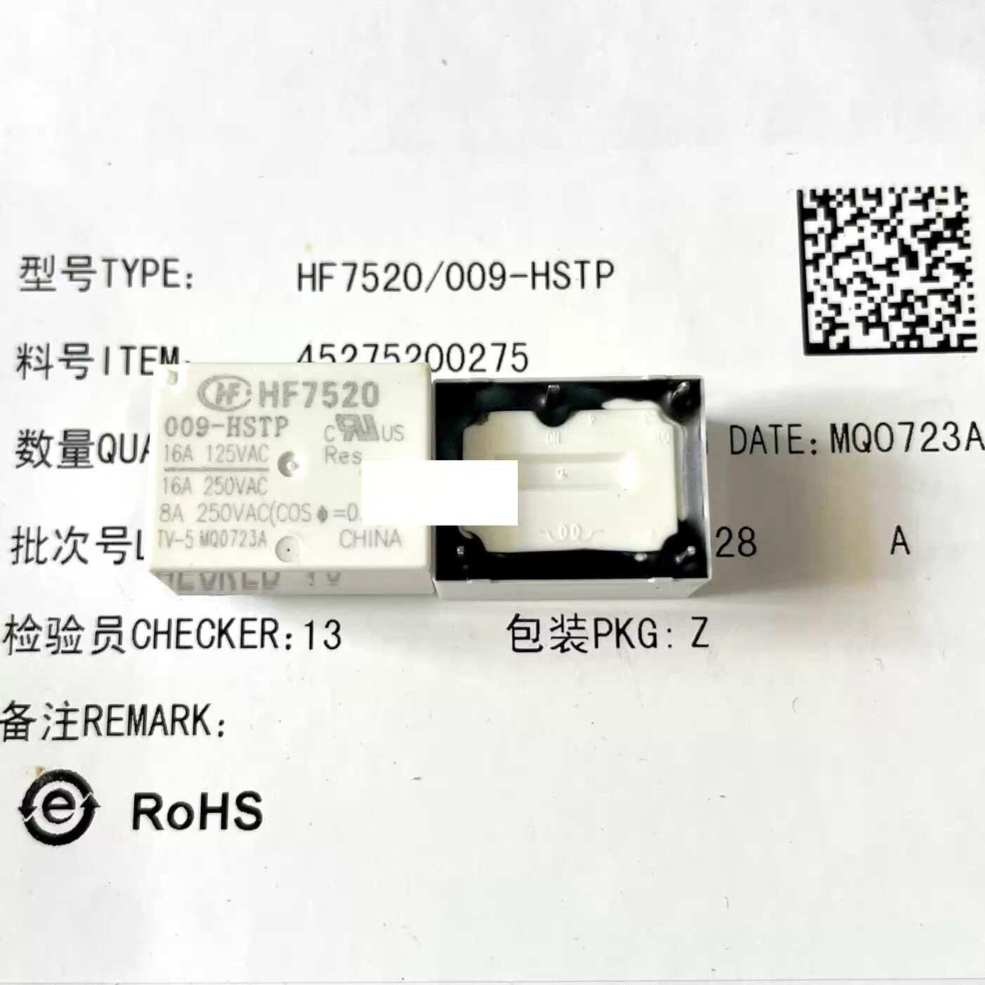 小米热水壶主板 烧水壶 电热水壶全新原装HF7520 MPF 9V 9VDC 4脚