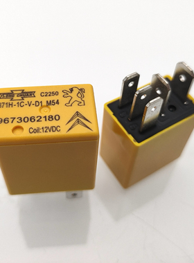 包邮全新原装 871H-1C-V-D1-M54-9673062180-12VDC 进口5脚汽车件