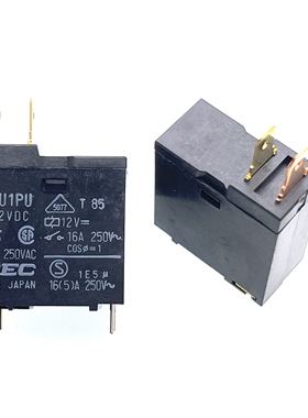 包邮原装 DU1PU 12VDC 进口全新DEC继电器 12V 16A 4脚微波炉烤炉