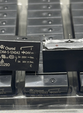 包邮全新原装 Churod CHM-S-124DA3 24VDC 5A250VAC 30VDC现货4脚
