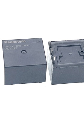 包邮全新ACTA23 现货5脚 松下汽车继电器 代TA1-225  ACTA2L3A07