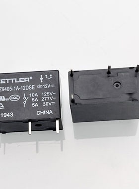 包邮原装现货 AZ9405-1A-12DSE 继电器12V 12VDC 10A 4脚 ZETTLER