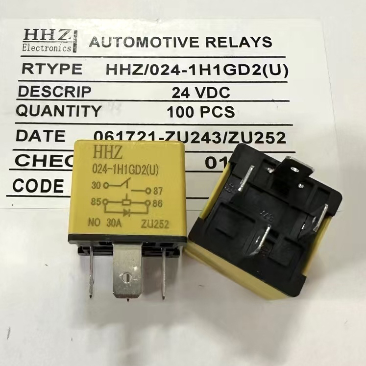 带二极管HHZ 024-1H1GD2（ U）24V 4脚 30A原装继电器HFV4 HFV15