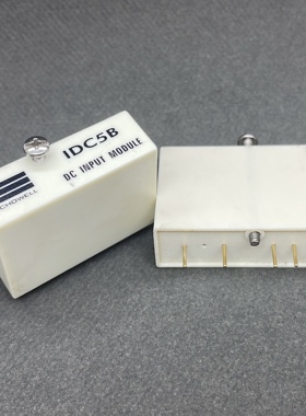 包邮全新 IDC5B 现货进口固态5脚继电器带螺丝 1DC5B IDC5 IDC5B