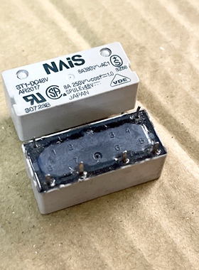 现货继电器 ST1-DC48V 松下进口8A信号继电器 代TPA-248D2H1 测好