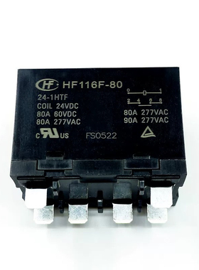 包邮全新原装 HF116F-80 24-1HTF 现货宏发6脚80A继电器 12-1HTF