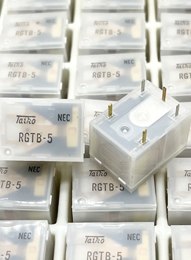 包邮全新原装 RGTB-5 现货NEC泰康小型功率继电器RGTB-5 一组转换