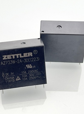 包邮原装AZ733W-2A-3DE DC3V 全新赛特勒继电器6脚 10A250VAC现货