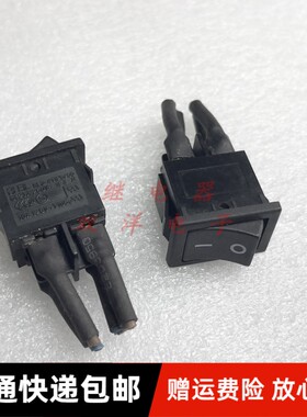 原装进口 RLEIL船型开关4脚2挡黑色翘板开关250V6A 电源开关RL3-4