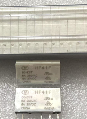 包邮全新原装 HF41F/60-ZST ZSTF 6A250VAC/30VDC 现货宏发5脚60V