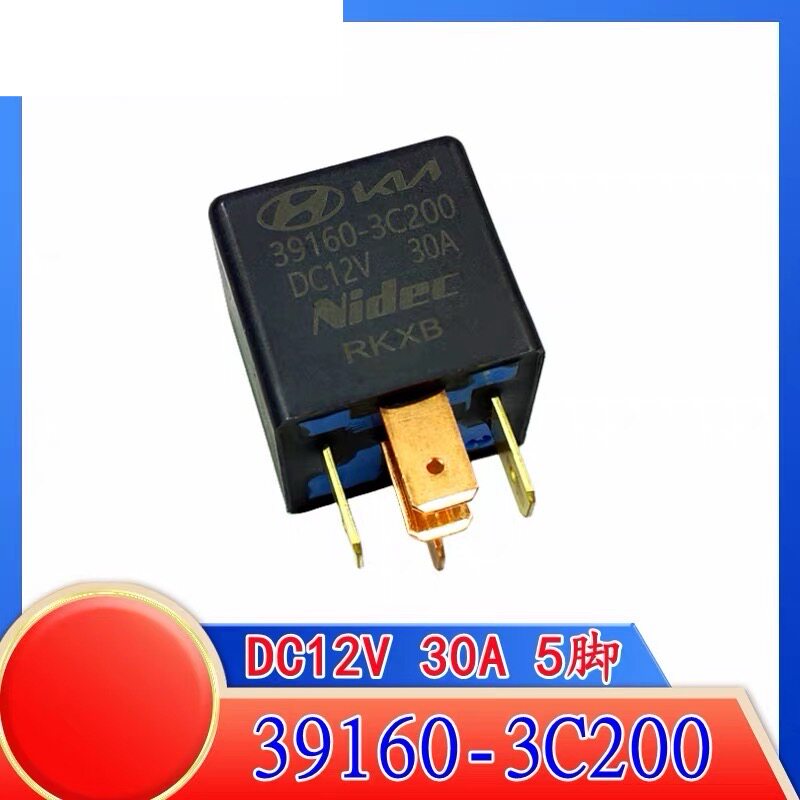 包邮全新原装 39160-3C200 DC12V 30A 悦动IX35 K2 K5 汽车继电器