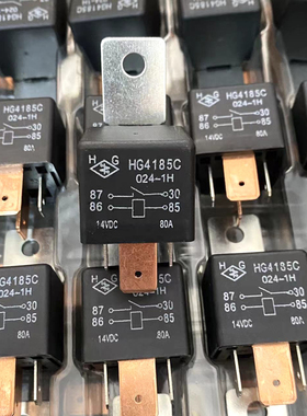 包邮全新原装 HG4185C 024-1H 现货HG继电器4脚 80A 24V 24VDC 大