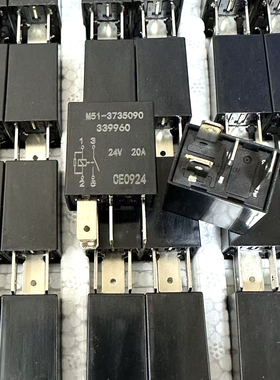 包邮全新原装 M51-3735090-339960-24V-20A 带电阻HFV6汽车 4脚继