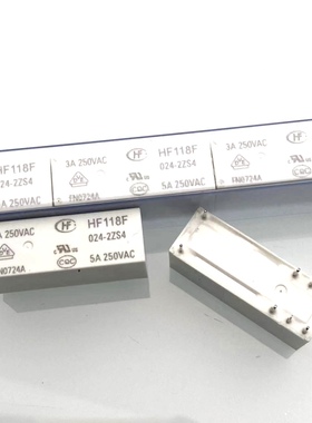 包邮全新原装 HF118F 024-2ZS4 现货5A250VAC继电器 8脚 24V JQX-