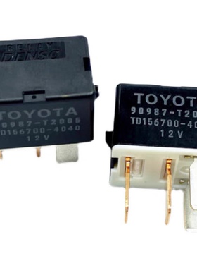 包邮全新 TD156700-4040 12V 现货TOYOTA汽车电喷继电90987-T2005