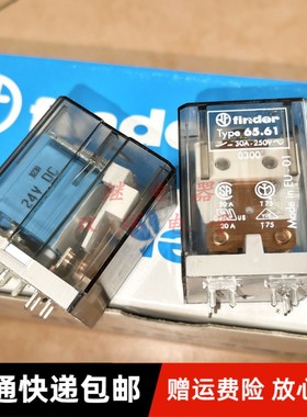 包邮 全新原装 type 65.61 24VDC 现货进口 65.61.9.024.0300 30A
