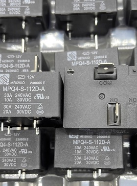 MPQ4-S-112D-A 全新原装30A功率继电器4脚 12VDC 12V 一常开