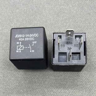 包邮全新原装 JD2912-1H-24VDC 现货HFV4继电器40A 4脚24V 一常开