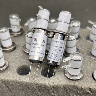 包邮全新原装 GL41A334 5KV SPST-NO 26.5V 国力真空陶瓷继电器