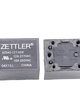 包邮原装ZETTLER功率继电器 AZ942-1CT-5DE一开一闭 16A 5脚 现货