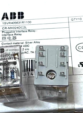 ABB原厂中间继电器 JH1806/024-2Z1TD 现货 7A DC24V 8脚 2组转换