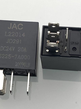 包邮全新原装 JAC-L22014-JD291-DC24V-20A-95225-7AOOO 汽车HFV6
