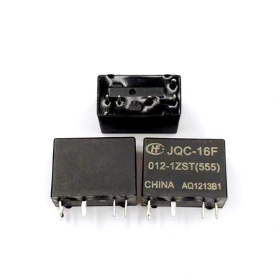 包邮全新 JQC-16F 012-1ZST(555) 现货宏发汽车继电器5脚 012-1ZS