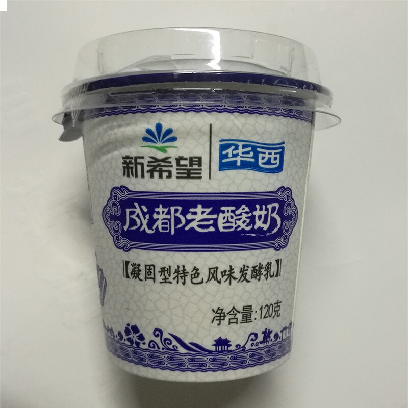 新品新希望华西成都老酸奶益生菌发酵乳营养早餐酸牛奶120g*12杯