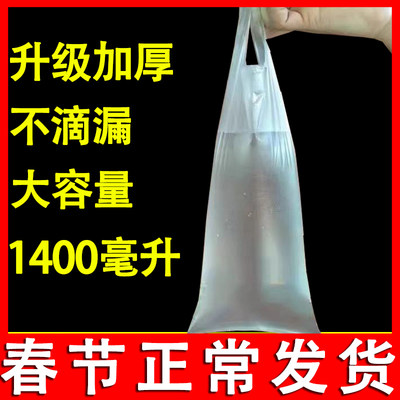 50一次性接0医院敬老院老年便卧个床男用一次性尿袋小失禁瘫痪人