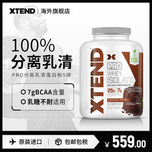 孕期增重40斤,有多少斤是为胎宝而长?