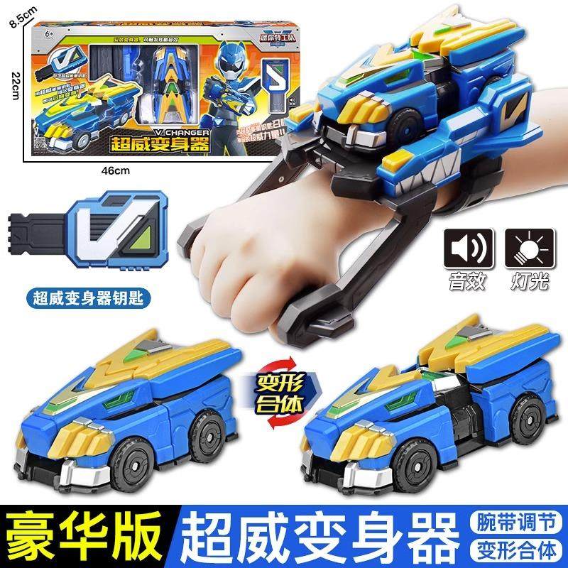 迷你特工队超威能量雷霆王重装枪变形武器福乐儿童枪玩具男孩战,模玩/动漫/周边/娃圈三坑/桌游,机器人/机甲成品/变形系列,淘宝优惠券,粉丝福利购,淘宝优惠卷