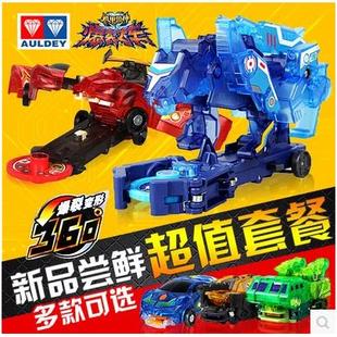 爆烈暴爆裂飞车1风暴圣骑猎鹰苍穹爆王裂地崩龙音波斗鱼重装铠王