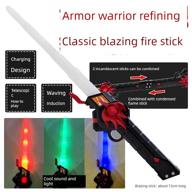 奥迪双钻铠甲勇士人偶可动星耀召唤器腰带变身器变形男孩玩具凯甲