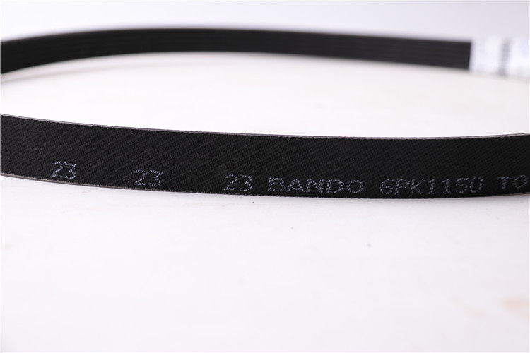 第八代凯美瑞 发动机皮带 发电机皮带 冷气泵皮带 张紧轮皮带