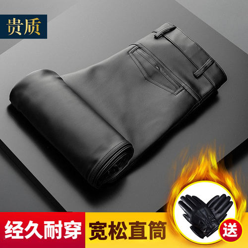冬季男士加绒加厚骑行防风皮裤