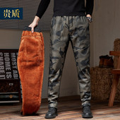 男加绒加厚潮流机车修身 小脚裤 束脚防风摩托车男士 迷彩皮裤 皮裤 子