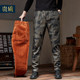 男加绒加厚潮流机车修身 小脚裤 束脚防风摩托车男士 迷彩皮裤 皮裤 子