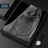 加绒加厚机车中老年休闲直筒防风防水裤 牛皮皮裤 男头层牛皮冬季