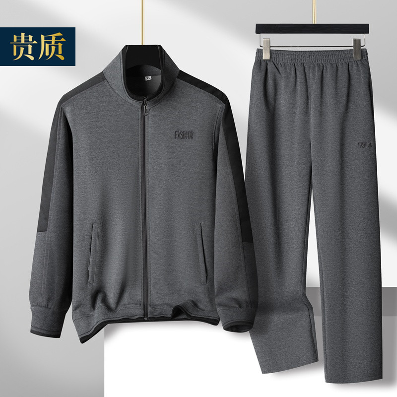 中老年运动套装男春秋爸爸运动套装中年男士运动服套装休闲