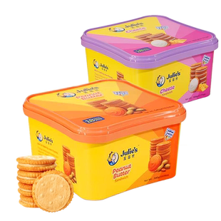 Julies茱蒂丝花生酱饼干乳酪三明治夹心马来西亚进口送礼年货礼盒